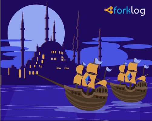 ethereum-constantinople-500