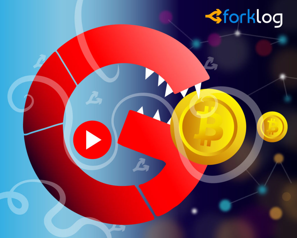 Content Creators Talk About #ForkGoogle and Leaving Centralized Platforms Behind Eventually