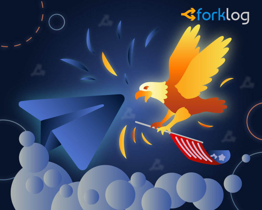 SEC vs Telegram: A Battle That Could Be Avoided