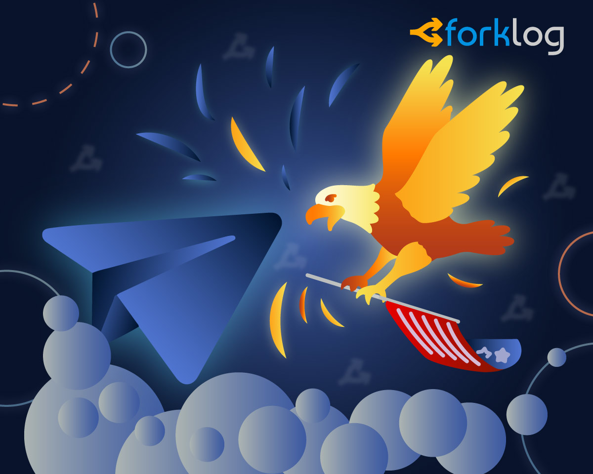 SEC vs Telegram: A Battle That Could Be Avoided