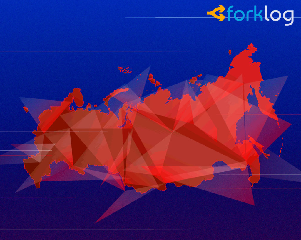 Tor and Telegram Under Scrutiny: Will Russia Kill Anonymous Internet?