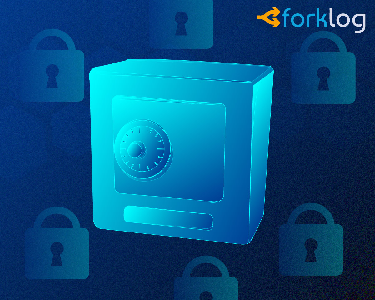 Bitcoin Exchanges and Cybersecurity Trends: Can Audit and Insurance Safeguard Your Money