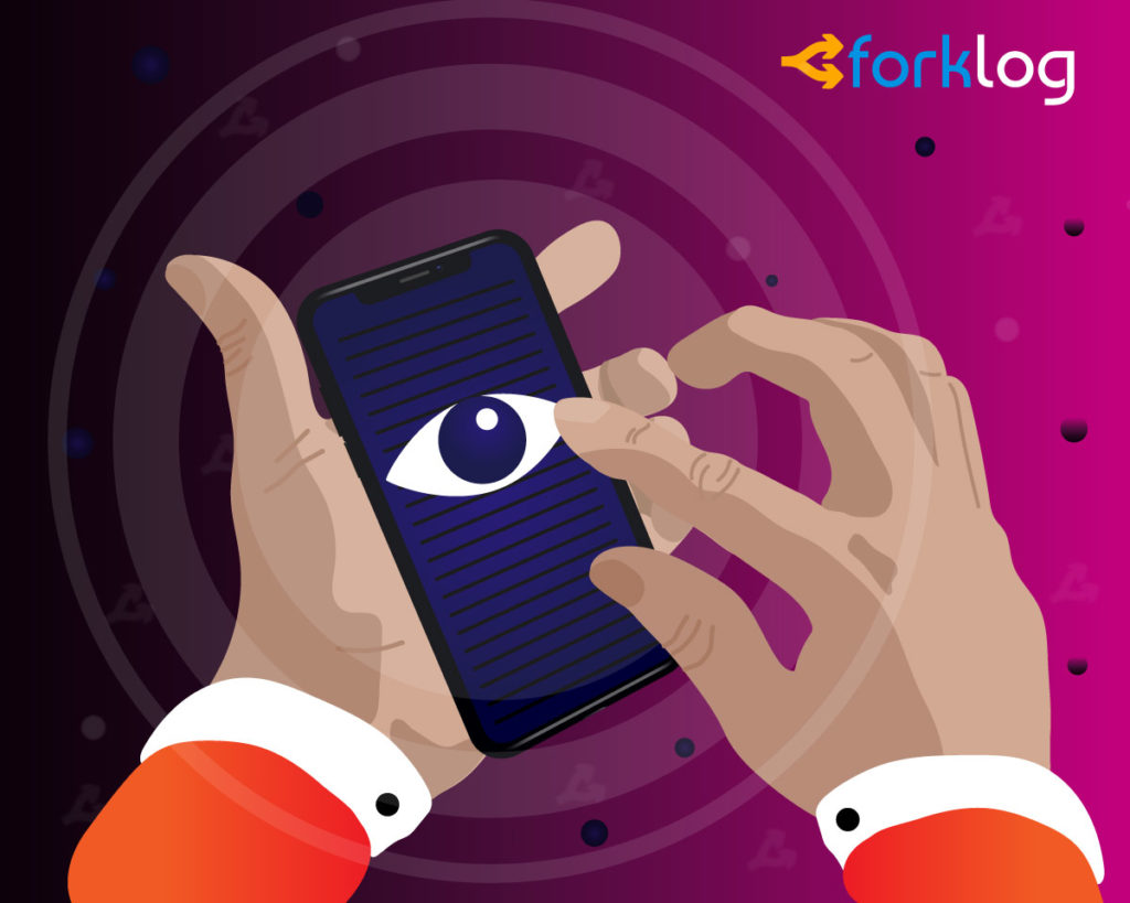 Oppressed Ethnic Minorities, Technology, and You