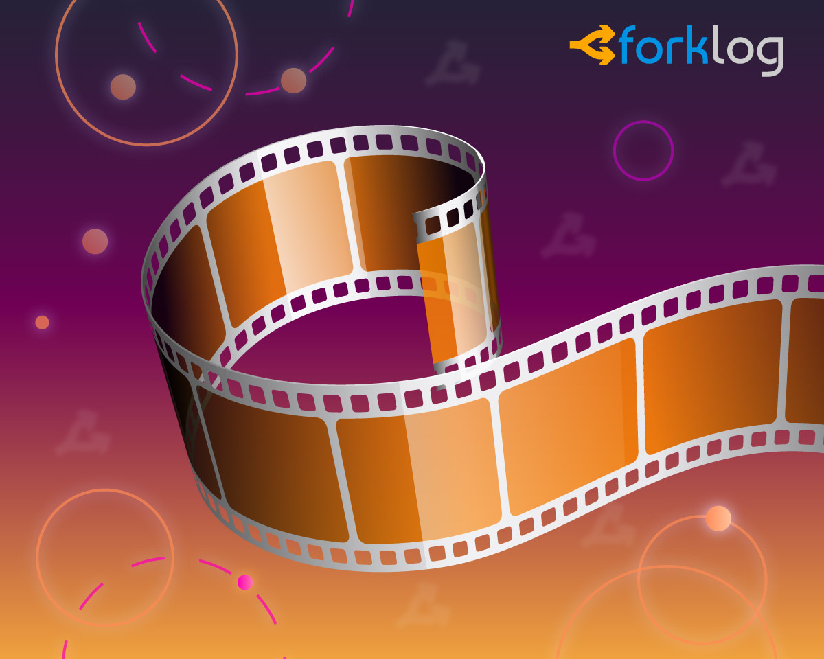 Cryptocurrency Documentary Review: Should You Watch It and Why