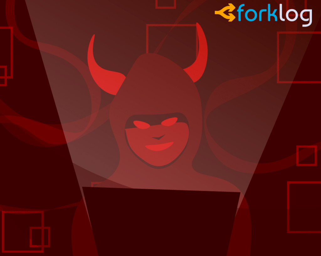 Cybercriminals Change Focus From Individual Servers to Enterprise Networks