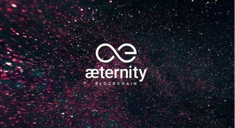 Проект aeternity платит до $10 тыс. за нахождение уязвимостей в коде платформы