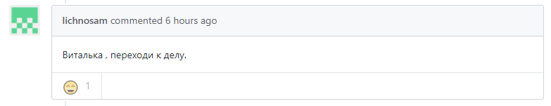 Виталик Бутерин намерен ограничить предложение Ethereum 120 миллионами монет