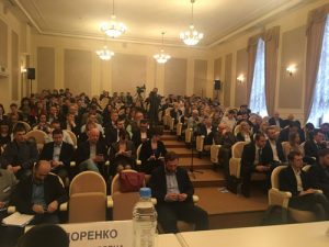 Итоги форума «Блокчейн: диалог бизнеса и власти»