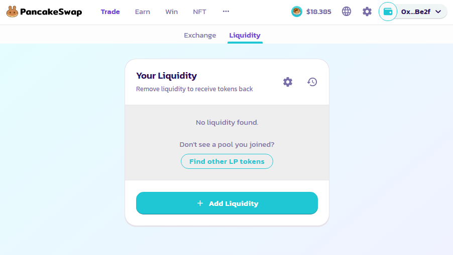 Доходное фермерство: теория и практика