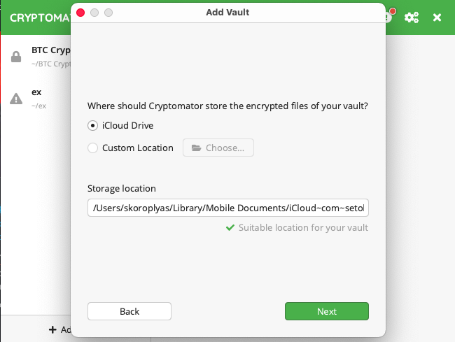 Базы данных, шифры и секреты: гайд по безопасному хранению приватных ключей от Cake Wallet