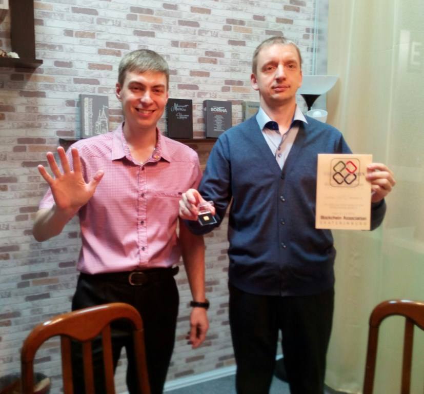 14695605_1164317020300675_6286382325261608145_n