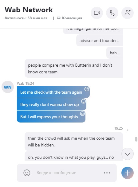 Российский разработчик обвинил в мошенничестве блокчейн-стартап, оценивающийся в $38 млн