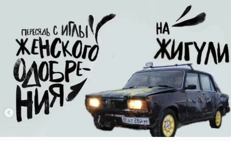 Торговать пьяным на бирже — к беде, и другие народные криптоприметы