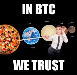 Редакция ForkLog подвела итоги конкурса Bitcoin Pizza Day