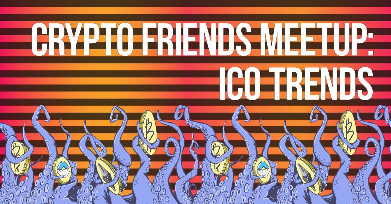 В Санкт-Петербурге состоится Crypto Friends Meetup, посвященный ICO