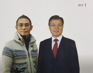 СЕО биткоин-биржи Coinup приговорили к 16 годам тюрьмы