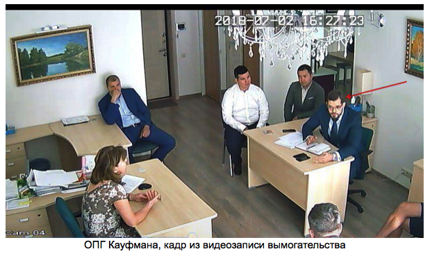 Мертвого осла уши, а не блокчейн: российские ICO-стартапы погрязли в распрях вместо разработки