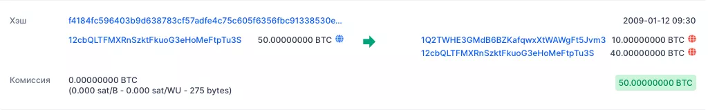 1a058148b855e669c68fa9e3a4ea5ce2-full-1