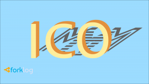 Первый опыт запрета ICO в Китае: причины, юридические особенности, риски и последствия