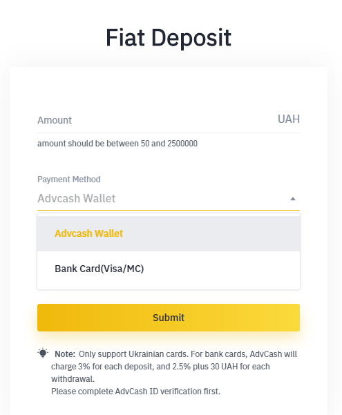 Binance анонсировала открытие офиса в Украине и добавила поддержку гривны