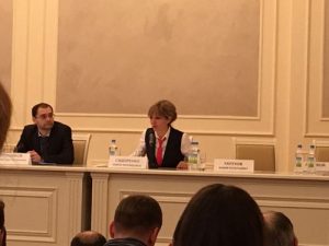 Итоги форума «Блокчейн: диалог бизнеса и власти»