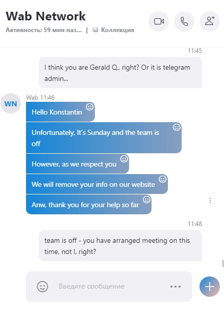 Российский разработчик обвинил в мошенничестве блокчейн-стартап, оценивающийся в $38 млн