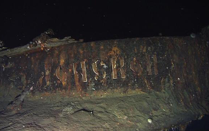 «Обеспеченный затонувшими сокровищами» ICO-проект подозревают в мошенничестве