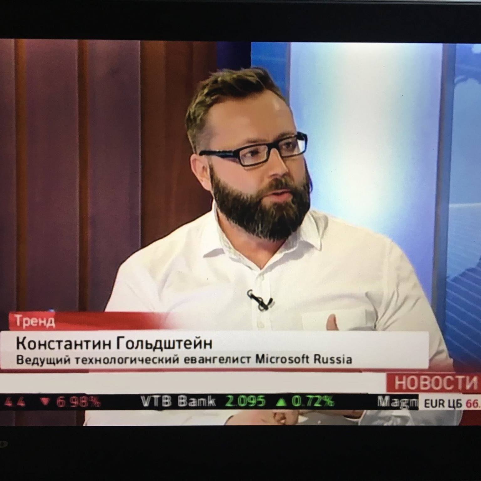 Вангуем будущее биткоина и блокчейна: прогнозы от ведущих представителей индустрии