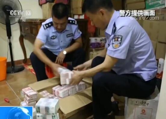 В Китае организатор биткоин-пирамиды хранил похищенные $193 млн на специально купленной вилле