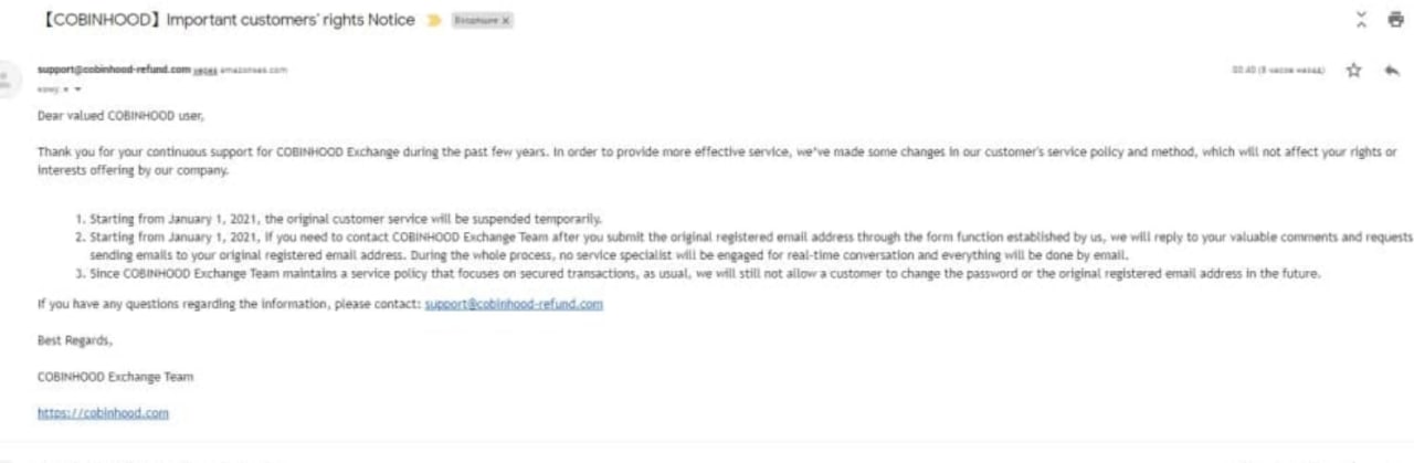 Биткоин-биржа Cobinhood сообщила о приостановке обслуживания клиентов