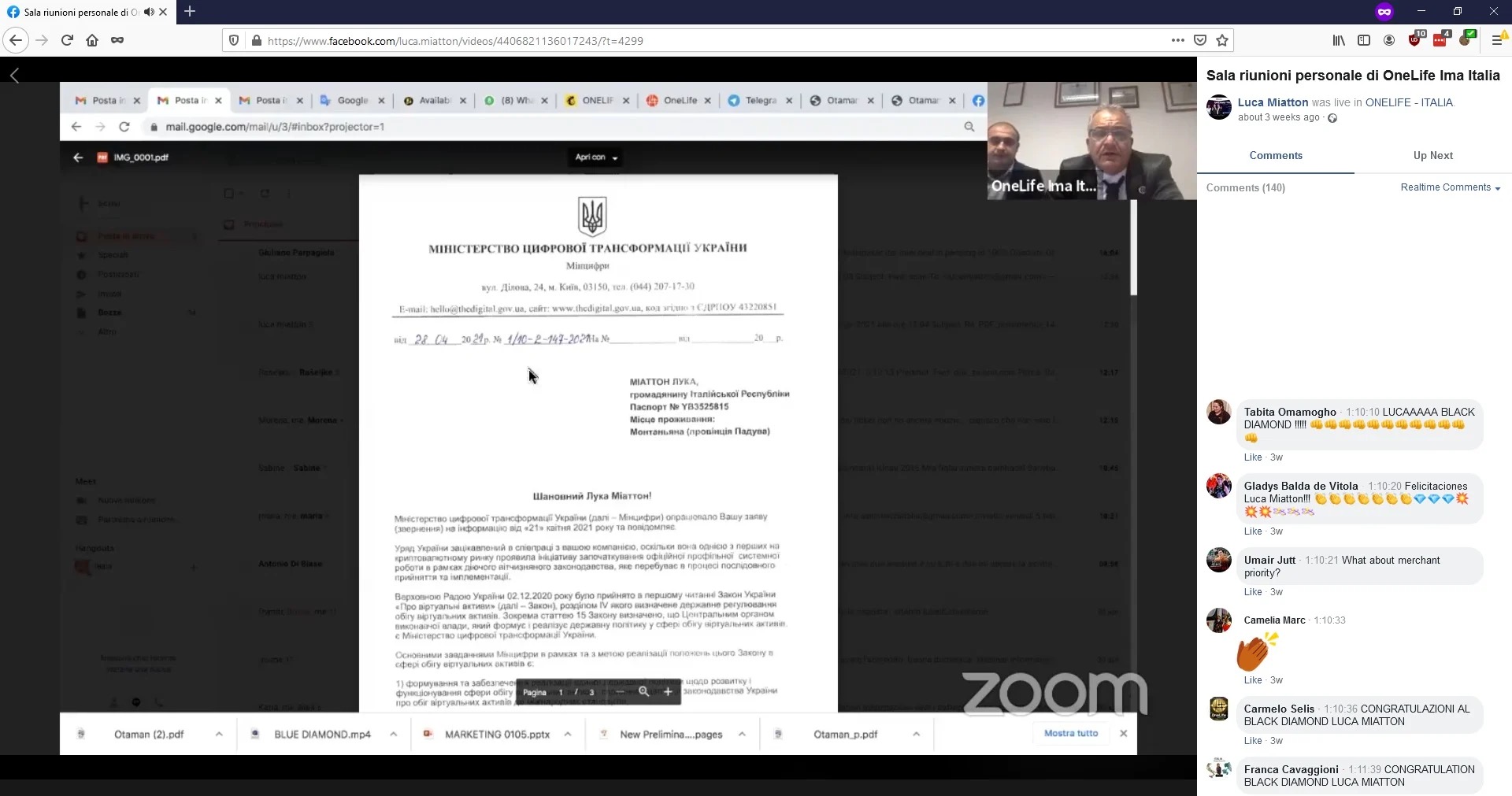 Минцифра Украины опровергла сотрудничество с пирамидой OneCoin
