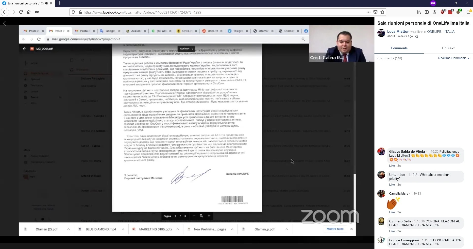 Минцифра Украины опровергла сотрудничество с пирамидой OneCoin