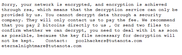 Вымогатели биткоинов атаковали промышленные объекты через уязвимость в VPN-серверах