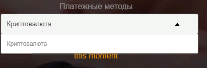 PornHub добавил Monero после приостановки работы с Mastercard и Visa