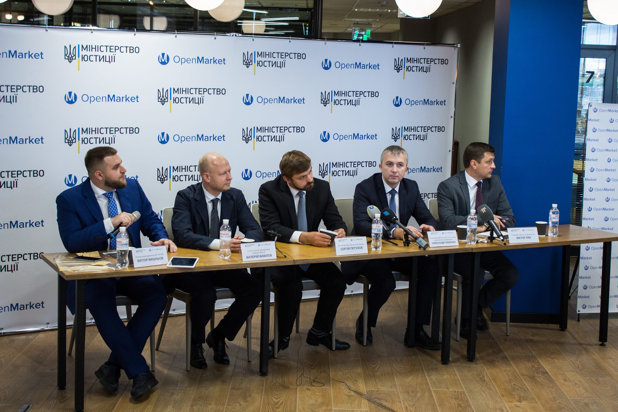 Глава OpenMarket: мы провели на блокчейне 24 202 аукциона и продали активы на 692 млн грн