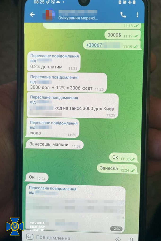 214b6be75e8821a66006deb88bf0a1b7