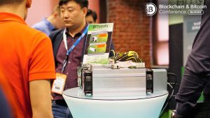 Итоги Blockchain & Bitcoin Conference Russia: основные направления развития блокчейна и регулирование рынка