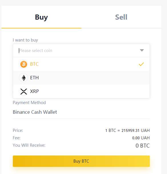 Новый рекорд на Bakkt, Binance в Украине, Ethereum 2.0 и другие события недели