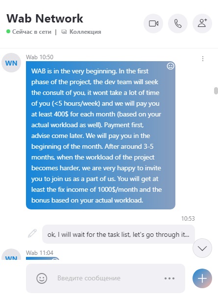 Российский разработчик обвинил в мошенничестве блокчейн-стартап, оценивающийся в $38 млн