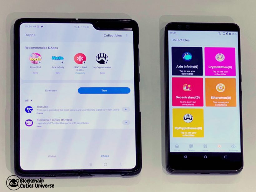 Samsung Galaxy S20 и HTC Exodus: противостояние блокчейн-смартфонов