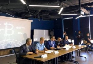 Топ-7 главных событий в биткоин- и блокчейн-индустрии (12.06.17 — 18.06.17)