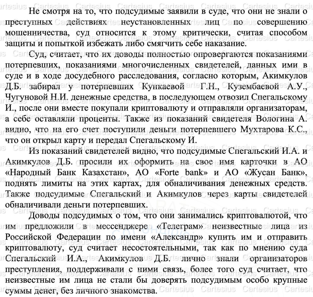 305557a61c3a6a42fb3ea