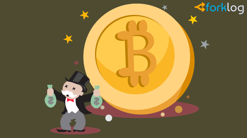 Роль биткоина в истории: прошлое, настоящее и будущее (часть третья)