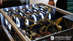 Итоги Blockchain & Bitcoin Conference Russia: основные направления развития блокчейна и регулирование рынка