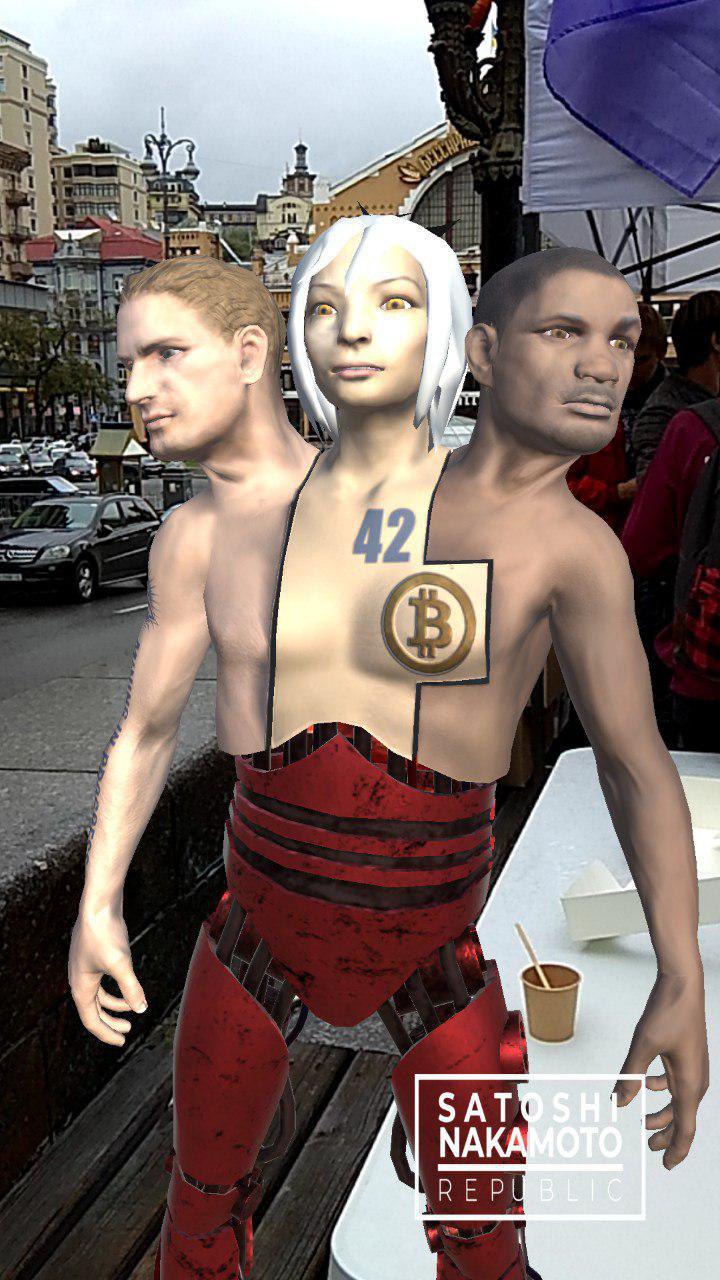 В Киеве открыт виртуальный памятник создателю биткоина