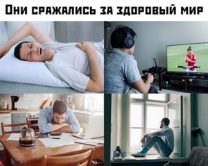 Самоизоляция и ликвидация: хроники жизни биткоин-трейдера