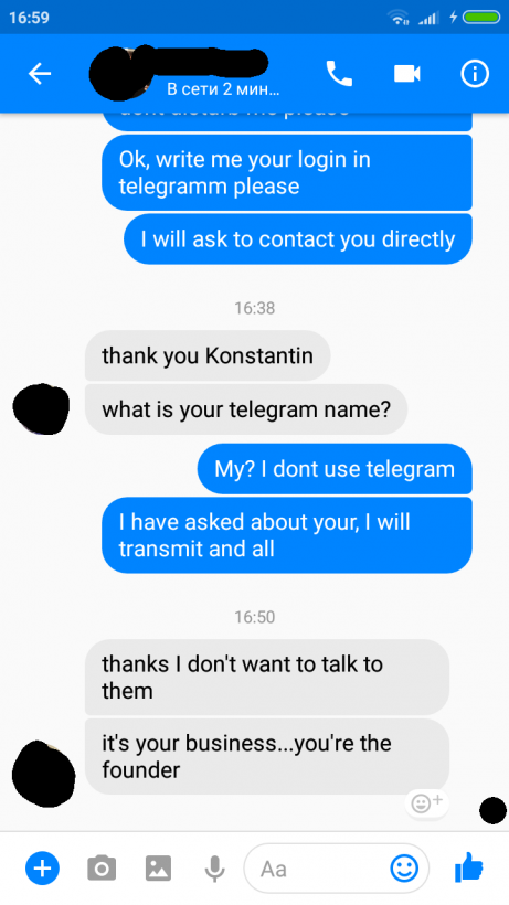 Российский разработчик обвинил в мошенничестве блокчейн-стартап, оценивающийся в $38 млн