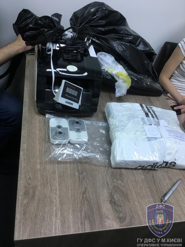 В Украине ликвидирована международная мошенническая схема легализации денежных средств через биткоин