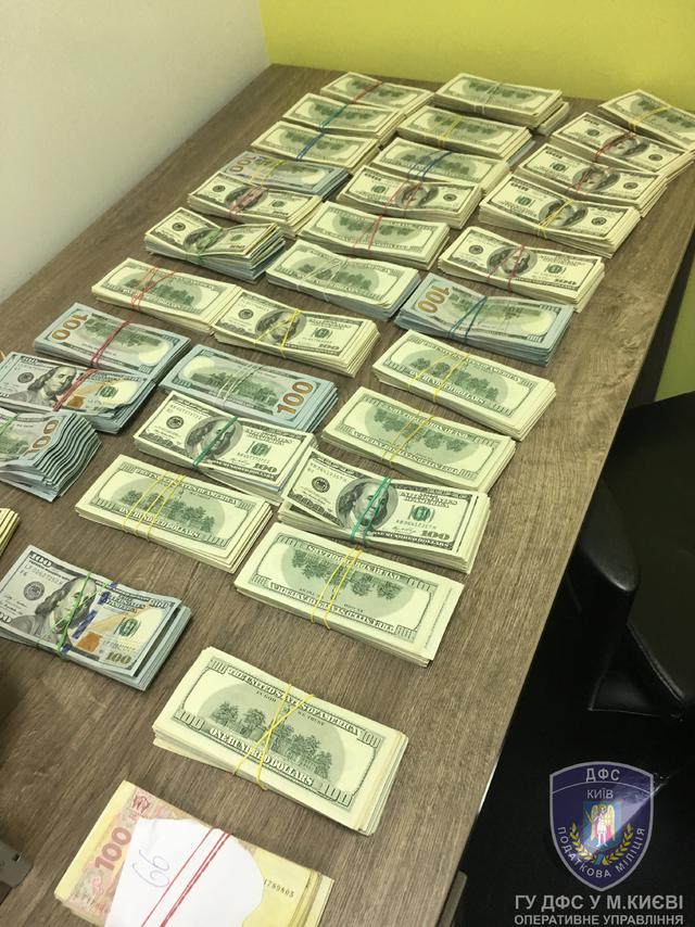 В Украине ликвидирована международная мошенническая схема легализации денежных средств через биткоин