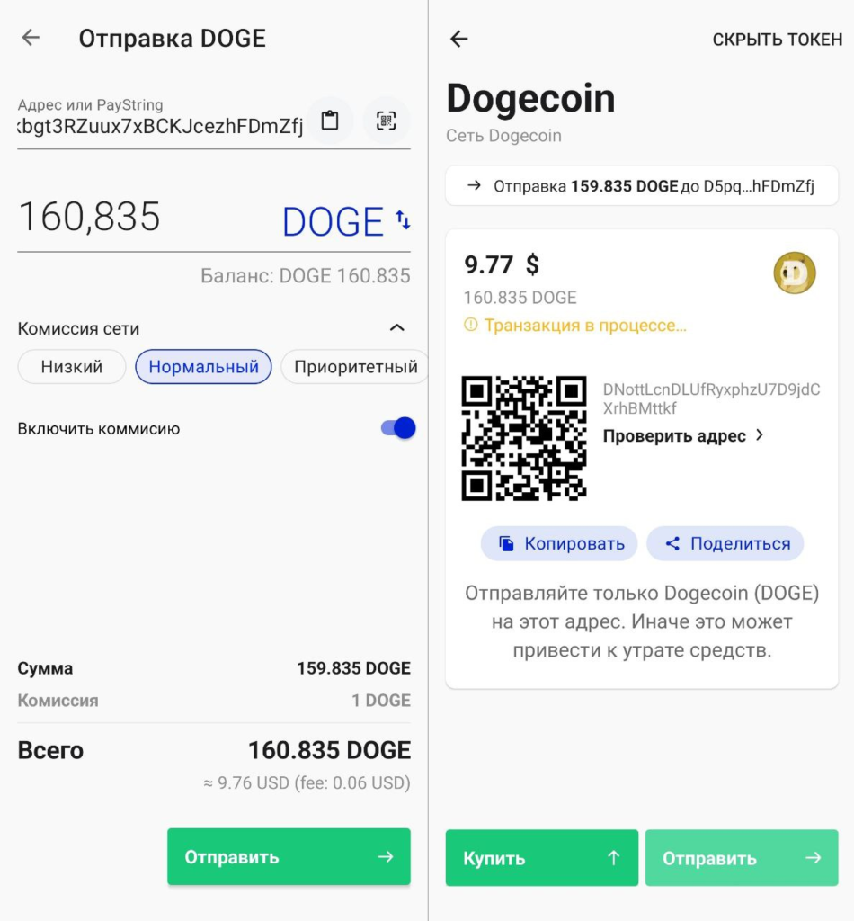 Как безопасно хранить криптовалюту без seed-фразы: обзор аппаратного кошелька Tangem Wallet